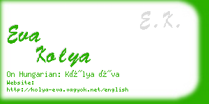 eva kolya business card